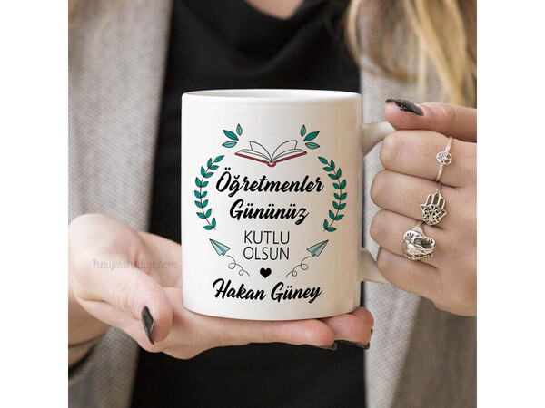 Yaprak Tasarımlı Öğretmenler Günü Hediyesi Kupa Bardak