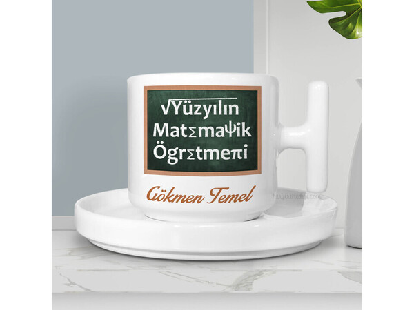 Matematik Öğretmenine Öğretmenler Günü Hediyesi Çay Fincanı