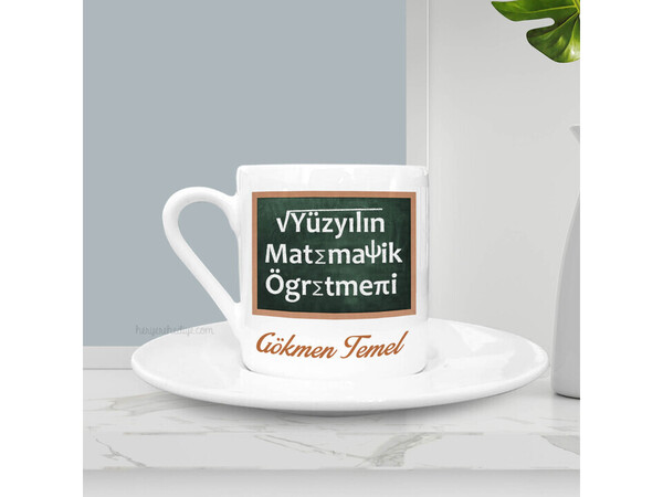 Matematik Öğretmenine Öğretmenler Günü Hediyesi  Kahve Fincanı