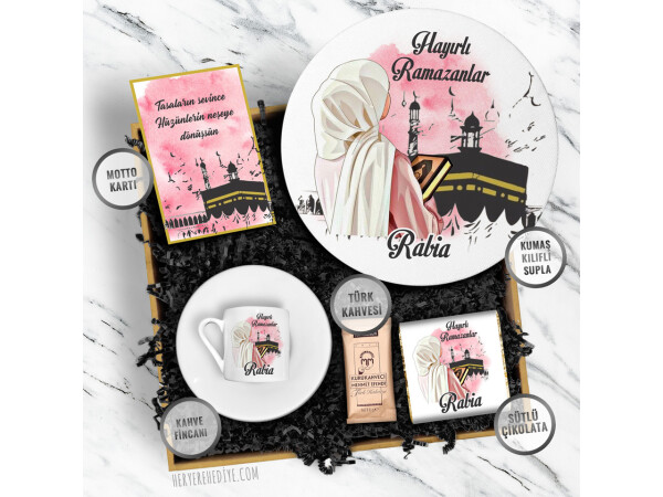 Ramazan Bayramı Konsept Hediye Kutusu Model 236