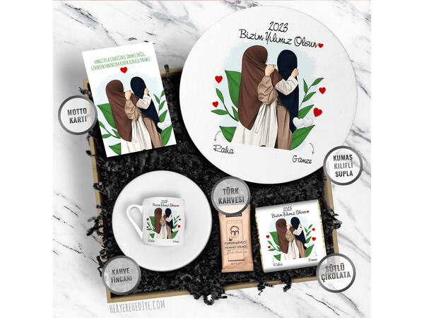 Yılbaşı Hediyesi Konsept Hediye Kutusu Model 193